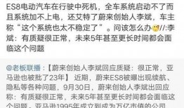 可以爆料别人的新闻吗,揭秘他人隐私，新闻爆料需谨慎！