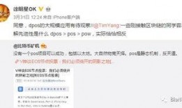 老徐爆料楼盘视频下载,带你一探究竟