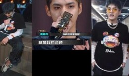 最新说唱爆料视频大全在线观看,一网打尽热门说唱瞬间